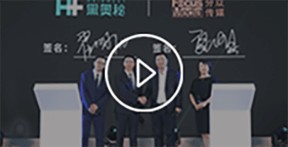 黑奥秘轻店铺视频